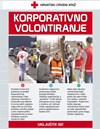 Korporativno volontiranje
